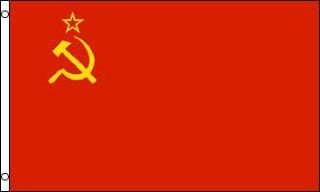 Soviet Union Official Flag wwII: Sports & Outdoors