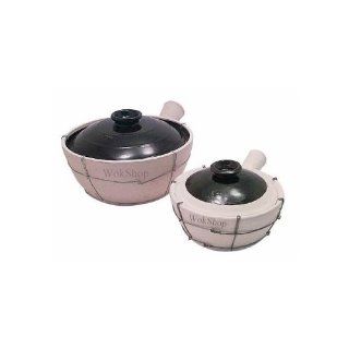 Small Chinese Clay Pot (1.5 qt)