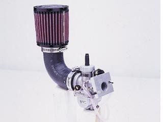 DG Performance Keihin PE Carburetor Kit 20mm 35 6008  